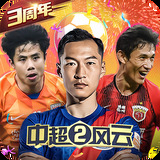 hthapp下载