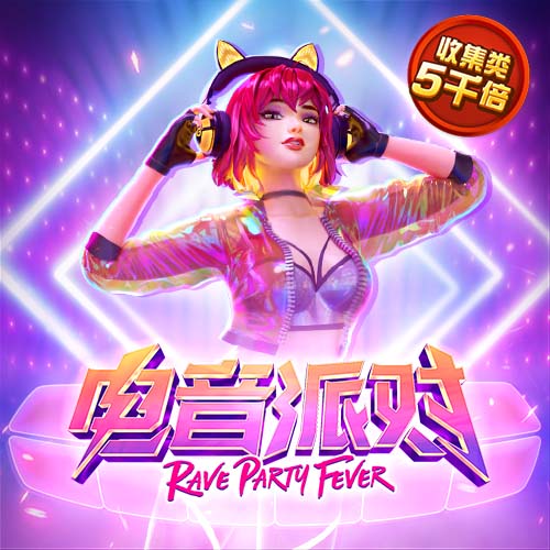 pc28软件下载