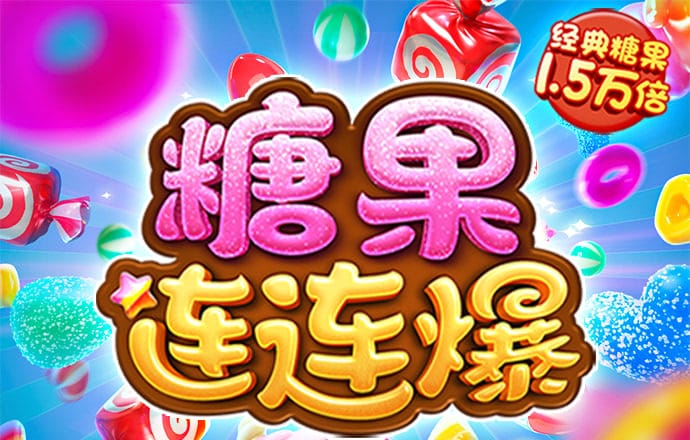 HGA010安卓手机版下载