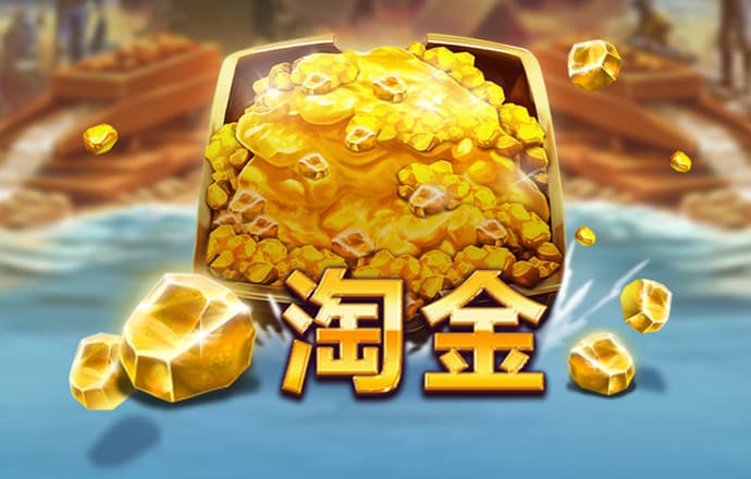 北京pk赛车app下载官方
