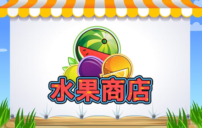 168开奖软件