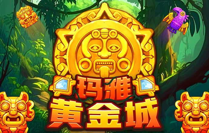 港澳宝典4273CC